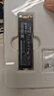 致態(tài)（ZhiTai）長江存儲 4TB SSD固態(tài)硬盤 NVMe M.2接口 TiPlus7100系列 曬單實拍圖