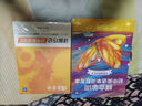 蝶變單詞初中英語單詞書中考詞匯閃電過關 2026中考英語詞匯 蝶變英語單詞英語詞匯七年級八年級蝶變單詞初中英語語法聽力作文 初中英語詞匯背單詞神器 【黃金搭配】單詞+默寫 曬單實拍圖