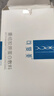 重組膠原蛋白敷料2盒10貼 面部項目前后創(chuàng  )面愈合 敏感肌痤瘡皮炎 曬單實(shí)拍圖