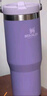 STANLEY保溫杯拎拎杯 水杯折疊吸管杯不銹鋼杯子高顏值男女學(xué)生生日禮物 【小容量】薰衣草紫- 591ml 曬單實(shí)拍圖