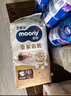 MOONY尤妮佳慕怡皇家新生兒紙尿褲NB54片(1-5kg)中包裝貴族棉尿不濕 曬單實(shí)拍圖