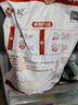 悅味紀 嵊州老面鮮肉小籠包800g 約30只 手工包子 早餐半成品 速食 曬單實(shí)拍圖