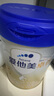 愛(ài)他美卓傲3段800g*6(12-36個(gè))月較大嬰幼兒配方牛奶粉 曬單實(shí)拍圖