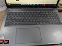 聯(lián)想小新Pro16 2025筆記本電腦AI元啟超能本補貼20%GT銳龍版可選 高性能輕薄辦公學(xué)生游戲網(wǎng)課手提本 小新16 R7-8745HS 32G 2T高速固態(tài) IPS全高清屏 精裝升級 滿(mǎn)血性能顯 曬單實(shí)拍圖