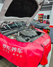米其林（MICHELIN）汽車(chē)輪胎 245/40R18 97Y 競馳 PILOT SPORT 4 AO 適配國產(chǎn)奧迪 A4 曬單實(shí)拍圖