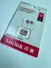 閃迪（SanDisk）256GB TF（MicroSD）內存卡 A1 U1 C10 至尊高速移動(dòng)版存儲卡 讀速150MB/s 手機平板游戲機內存卡 曬單實(shí)拍圖