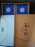洋河海之藍 藍色經(jīng)典 綿柔濃香型白酒 42度 520mL 2瓶 雙支裝 曬單實拍圖