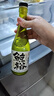 鯨裕 WHALE RICH 清酒 小綠瓶單瓶290ml 口糧酒 中國清酒 曬單實(shí)拍圖