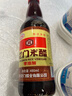 龍和寬龍門(mén)米醋480ml 曬單實(shí)拍圖