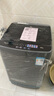 美的（Midea）洗衣機(jī)波輪全自動(dòng)家用5.5公斤宿舍租房迷你洗衣機(jī)小型隨心洗 以舊換新 家電國(guó)家補(bǔ)貼 MB55V36E 曬單實(shí)拍圖