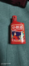 郎酒D小郎酒 濃醬兼香型小瓶白酒 45度 100mL 6瓶 飛揚版 曬單實(shí)拍圖