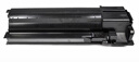夏普（SHARP）BP-CT200黑色高容量墨粉（適用BP-M2322R/2522R/2822R/3122R機型）耗材包 曬單實(shí)拍圖