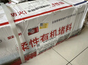 趣行防火泥柔性有機堵料20kg 絕緣阻燃耐高溫電纜空調口密封膠泥 曬單實(shí)拍圖