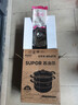蘇泊爾（SUPOR）304不銹鋼蒸鍋雙層加厚復底湯鍋帶蒸籠燃氣電磁爐通用 【雙層加厚】旗艦款 26cm 曬單實(shí)拍圖