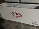 白雪雅竹冰柜商用家用臥式冷柜大容量冷藏冷凍展示柜雙溫商用大容量冷凍柜商用大冰柜 898單溫【豪華款】1960x735x860 曬單實(shí)拍圖