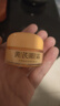 BEAI黃芪緊致淡紋眼霜老國貨提亮眼周暗沉修護(hù)熬夜黑眼圈眼袋松弛保濕 曬單實拍圖