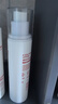 秀膚生舒潤柔膚乳150ml K乳精華乳液補水滋潤舒緩清爽調節女神節禮物 曬單實(shí)拍圖
