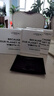 歐萊雅（LOREAL）青春密碼酵素精華鮮注面膜修護保濕抗皺提拉緊致黑精華面膜貼女 青春密碼酵素精華鮮注面膜15片裝 曬單實(shí)拍圖