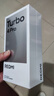 小米（MI）REDMI Turbo 4 Pro 第四代驍龍8s 7550mAh長續(xù)航 12GB+256GB 黑色 小米紅米5G手機 曬單實拍圖