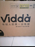 Vidda R43 二級(jí)能效版 海信電視 43英寸 金屬全面屏 萊茵低藍(lán)光護(hù)眼智能液晶電視以舊換新43V1FD-R 43英寸 曬單實(shí)拍圖