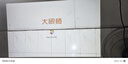 大眼橙C2 Ultra 云臺(tái)投影儀家用 真1080P便攜投影機(jī) 高清智能家庭臥室影院 國(guó)家補(bǔ)貼（950lm 4+32G） 曬單實(shí)拍圖