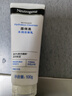 露得清補水保濕水潤洗面奶潔面乳100g 干皮適用護膚品新年禮物 曬單實(shí)拍圖