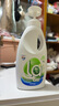 威露士清可新洗衣液松木香15斤全瓶組合裝（2.25L*2+1L*3）除菌除螨留香 曬單實(shí)拍圖