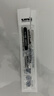 uni三菱中性筆UM-100水性筆學(xué)生考試財務(wù)辦公簽字筆水筆啫喱筆0.5mm替芯教師節禮物 黑色替芯(UMR-5) 10支裝 曬單實(shí)拍圖
