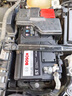博世（BOSCH）汽車(chē)電瓶蓄電池啟停電瓶AGM8012VH7 奧迪A5寶馬以舊換新上門(mén)安裝 曬單實(shí)拍圖