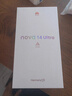 華為 nova 14 Ultra 國家補貼 1TB  曜金黑 全焦段紅楓質(zhì)感人像 天通北斗雙衛星通信 鴻蒙智能手機 曬單實(shí)拍圖