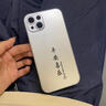 龐卡 OPPO A6 GT手機(jī)殼A6GT新款5G磨砂保護(hù)套PLL110硅膠軟邊鏡頭全包防指紋耐磨防摔男女薄散熱軟外殼 【石墨黑】平安喜樂 曬單實(shí)拍圖