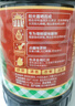 廚邦醬油  生抽醬油【黃豆醬油】1.88kg 釀造醬油 炒菜提鮮 調味品 曬單實(shí)拍圖