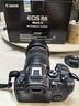 佳能（Canon）EOS R6 Mark II R62 全畫(huà)幅微單相機 R6二代 4K Vlog視頻直播 RF24-105mm F4 IS套機 旅行暢玩套裝 曬單實(shí)拍圖