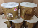 清風(fēng)【李昀銳同款】有芯卷紙?jiān)窘鹧b 4層加厚140克*27卷 衛(wèi)生紙 整箱 曬單實(shí)拍圖