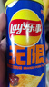 樂(lè )事（Lay's）薯片 多口味104g*9罐 組合裝 休閑零食百事食品送禮物送女孩 曬單實(shí)拍圖