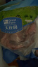 大莊園 進(jìn)口草飼原切牛腱子凈重2斤 生鮮牛肉 醬鹵燉煮食材【真原切】 曬單實(shí)拍圖
