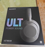 索尼（SONY）ULT WEAR 重低音頭戴式降噪藍牙耳機（WH-ULT900N）米白 雙11 購物推薦 曬單實(shí)拍圖