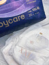 babycare一整夜拉拉褲嬰兒新生兒夜用大吸量透氣尿片bbc夏日尿片 L 1包 18片 迷你裝【體重9-14KG】 曬單實(shí)拍圖