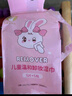 萊索兔卸妝濕巾一次性便攜卸妝巾兒童可用深層清潔溫和無(wú)刺激無(wú)毒 曬單實(shí)拍圖