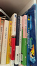 中公教育教資2025幼兒園幼師資格證考試用書(shū)教資考試資料2025下半年教師資格歷年真題試卷教材：綜合素質(zhì)+保教知識與能力6本 幼兒園教資面試 曬單實(shí)拍圖