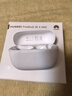 華為FreeBuds SE 4 ANC降噪版 真無(wú)線(xiàn)藍牙降噪耳機 50小時(shí)長(cháng)續航/多模式降噪/快速充電  陶瓷白 曬單實(shí)拍圖