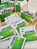 999三九感冒靈顆粒10g*9袋10盒裝感冒藥解熱鎮(zhèn)痛用于感冒引起的頭痛發(fā)熱鼻塞流涕咽痛緩解感冒癥狀 曬單實拍圖