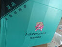 銘路特暢斯沃德別克gl8商務(wù)扶手箱ES28T653T652T胖頭魚(yú)25S陸上公務(wù)艙陸尊 17-19款ES 28T大漠米3.0快充帶無(wú) 曬單實(shí)拍圖