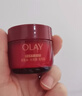 玉蘭油（OLAY）全新超紅瓶面霜輕潤50g抗皺緊致抗衰老晚霜護膚品生日禮物送女友 曬單實拍圖