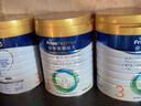 美素佳兒（Friso）皇家幼兒配方奶粉 3段（1-3歲幼兒適用）乳鐵蛋白 (新國標(biāo)) 皇家3段 800g 6罐 【新國標(biāo)】 曬單實拍圖