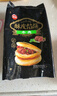 思念酥皮牛肉餡餅880g8片裝 早餐半成品食品早點(diǎn)早飯面點(diǎn)生鮮 曬單實(shí)拍圖
