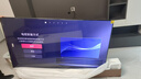 海信電視小墨E5Q Pro75英寸 768分區(qū)U+MiniLED 信芯芯片 抗反光防眩光墨晶屏 300Hz 國家補(bǔ)貼75E5Q-PRO 曬單實(shí)拍圖