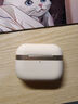 【全新正品】適配原裝索尼降噪藍牙耳機入耳式無(wú)線(xiàn)深度降噪耳機哈曼卡頓級柏林之音耳機適配SONY 全新頂配云巖白 正品未拆封100%好評 曬單實(shí)拍圖