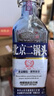方莊北京二鍋頭 清香型白酒禮盒 52度450ml*6 雙十一 高粱酒 白酒整箱 曬單實(shí)拍圖