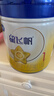 飛鶴星飛帆1段新生兒嬰兒配方牛奶粉（0-6個(gè)月）700g 【育兒補貼】 1段 星飛帆大罐 700g 1罐 曬單實(shí)拍圖